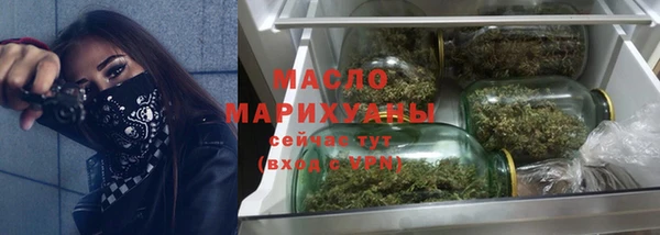 MDMA Premium VHQ Богородицк