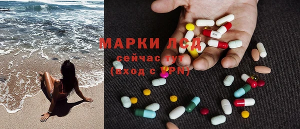 MDMA Premium VHQ Богородицк